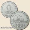 Magyarország 1996 évi 1000 Forint '' ECU III.'' BU! 